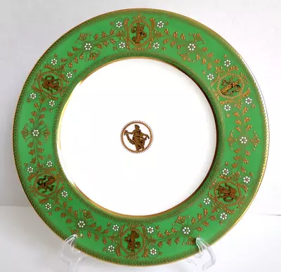 Buy Very Rare Antique Wedgwood Astbury Green Dinner Plate Backstamp 1930s 10.75  • 236.20£