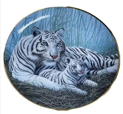 Buy National Wildlife Federation Plate White Tiger Van Hygana Smythe Pristine • 13.95£