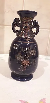 Buy Antique Japanese Nippon Blue Cobalt Vase, Dragons Shaped Handles, C 1920' • 48£