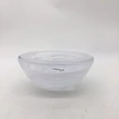 Buy Kosta Boda 7” Glass Bowl • 40£