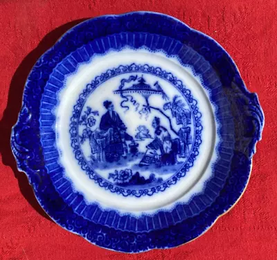 Buy Antique Samuel Alcock Serving Plate.Kremlin Chinese Style Flow Blue • 9.95£
