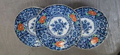 Buy Fine China Kozan Gama (Kozan Kiln) Porcelain • 23.58£