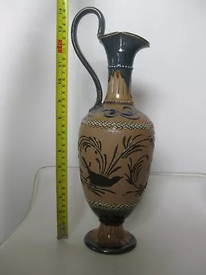 Buy Doulton Lambeth Pate-sur-Pate Bird Vase Pitcher By Florence Barlow - 34 Cm • 345£