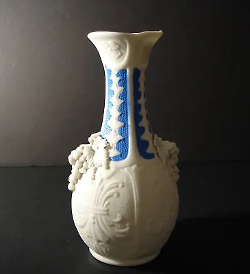 Buy Antique English Parian Ware Blue White Vase Embossed Scrolls Vines Grapes Leaves • 29.59£