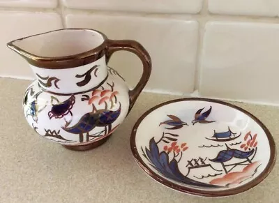 Buy Vintage Small Jug & Dish Copper Lustre, Lancaster And Sandland Hand Painted • 6£