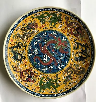 Buy Vintage Ceramic Chinese Plate, Decorative 8  • 10£