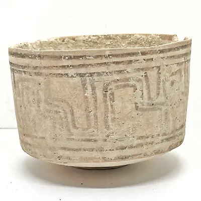 Buy Ancient Indus Valley 2500-1500BC Terracotta Pottery Artifact Vessel Artifact - L • 237.13£