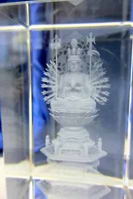 Buy Laser Etched Chinese Thousand Armed Buddha Crystal Block Ornament Paperweight • 19£