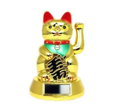 Buy Lucky Cat 5  Waving Solar Power Powered Chinese Oriental Fortune Gold Maneki UK • 9.99£