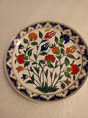 Buy Decorative Hanging Plate From Rhodes • 2.49£