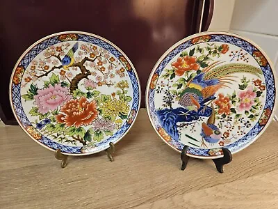 Buy Vintage Japanese Imari Plates, Peonies Phoenix Bird Patterns • 25£