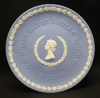 Buy Wedgwood Blue Jasperware Queen Elizabeth II Silver Jubilee Plate - 20.5cm • 32.89£