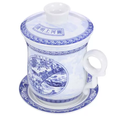 Buy  Blue And White Porcelain Tea Set Mug With Lid Chinese Traditional Style • 22.18£