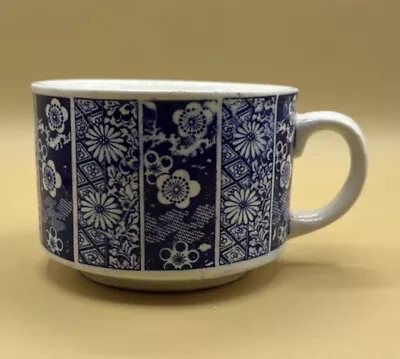 Buy Mug Cup Blue Flowers Ceramic Classic Vintage Retro Coffee Cool • 7.58£