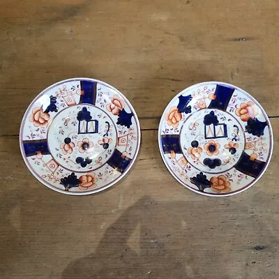 Buy Pair Antique Gaudy Welsh Imari Style 'Buckle' Pattern 5.75  Saucers • 10£