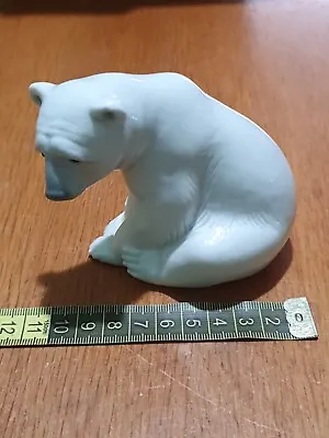 Buy Lladro Polar Bear Sitting (B18) • 30£