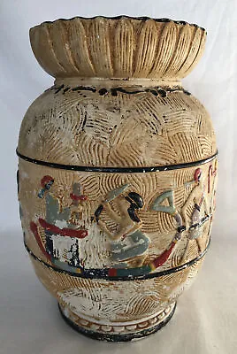 Buy Extremely Rare, Vintage Sylvac Egyptian Ware Vase 833 • 39.99£