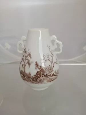 Buy Vintage Japan 1980 Franklin Mint Porcelain Japanese Miniature Vase • 4.75£
