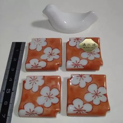 Buy Ceramic Chopstick Rest 4 Pieces Of Shimizu Ware, 1 Piece Noritake • 47.76£