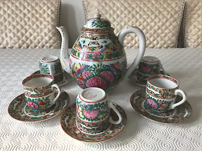 Buy Chinese Canton Tea Set With 6 Cups & Saucers, Cups Are Very Thin Body  1960s-70s • 40£