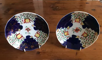 Buy Two Antique Gaudy Welsh Lustre Saucers / Plates Tulip Pattern Mid 19th Century • 15£