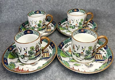 Buy Four Crown Staffordshire Ye Olde Willow Demitasse Cup & Saucer Chinoiserie • 40£