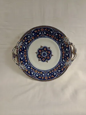 Buy Mid 19th Century Minton's Twin Handled Plate • 16.95£
