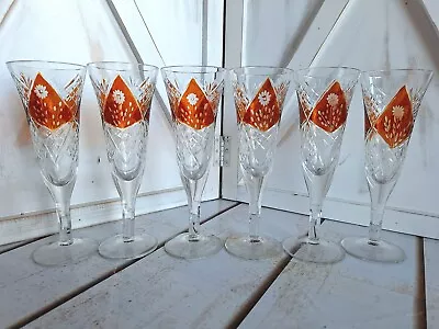 Buy Fine Bohemian Cut Crystal Glass Stemware 6pc Set  Antique Art Glass Floral 7.5   • 47.63£