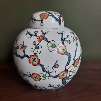 Buy Nora Fenton Hand Painted Ginger Jar Chinosierie Japan Cherry Blossom FRENCH  • 29.99£