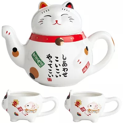 Buy Glass Teapot Japanese Tea Set With Maneki Cat Design-SP • 25.99£