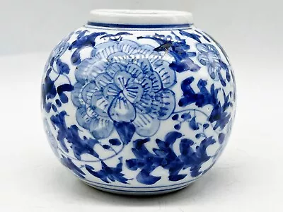 Buy Antique Chinese Blue And White Pottery Ginger Jar / Vase • 49.99£