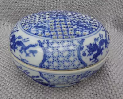 Buy Vintage Oriental Blue & White Dragon Porcelain Potpourri Dish With Pierced Lid • 14.99£
