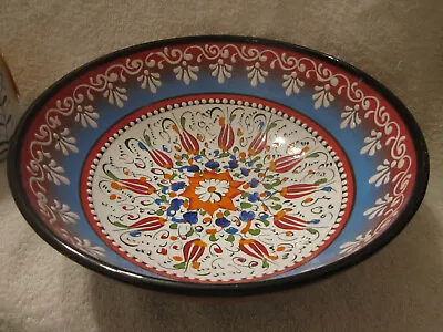 Buy Tzivelek, Rhodes Hand Painted Colourful Bowl. 260mm Across. Dot Painting Etc • 25£