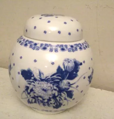 Buy Ringtons Blue And White Bone China Ginger Jar Chrysanthemum Pattern • 5.99£