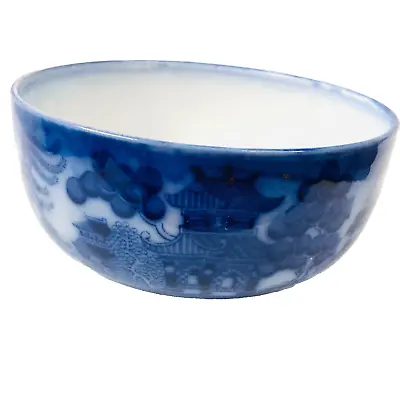 Buy Antique (Royal) Doulton Burslem Blue And White Willow Pattern Round 7” Bowl • 44.99£
