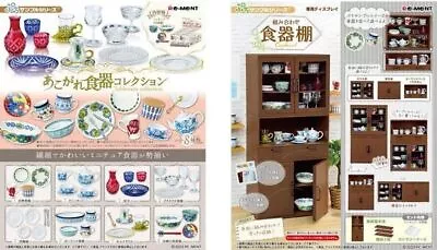 Buy Re-Ment Petit Mr. Ms. Pull Longing Tableware Collection BOX (8 Types Set)   Co • 105.05£