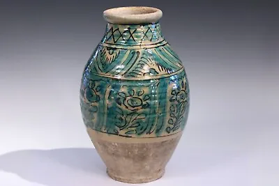 Buy Large Antique Persian Pottery Turkish Iznik Islamic Qajar Vase 12  • 283.35£