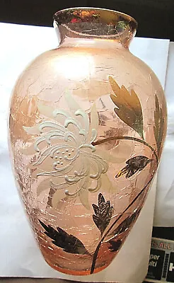 Buy Vintage Peach & Floral Crackle Glass Decorative Vase, 8  X 5 1/4  No Cracks Used • 4.80£