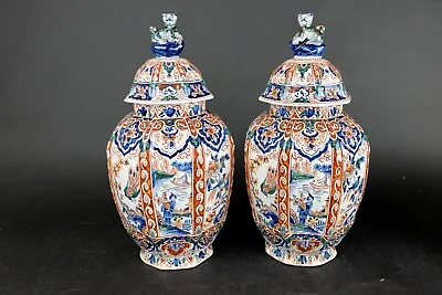 Buy  Pair Of European Delft Ware Vases With Chinoiserie Decor 19th Centure Perfect  • 2,094.90£