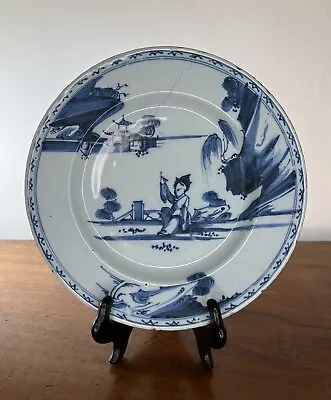 Buy 18th Century Blue & White English Delftware Dish - Cm • 185£