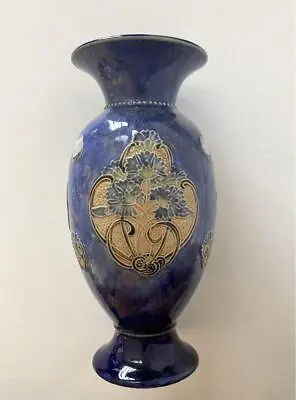 Buy Royal Doulton Lambeth Kiln Antique Vase • 183.15£