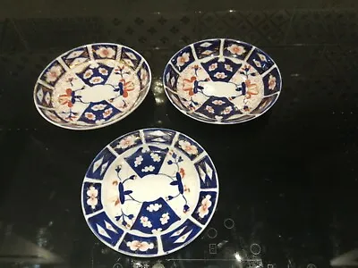Buy Royal Crown Derby Traditional Imari 2451 2 Saucers 1901 & A Small Plate 1906 • 4.99£