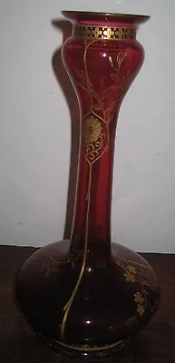 Buy Bohemian Tall Cranberry Glass Vase  With Gilt Jugendstil Art Nouveau • 255£