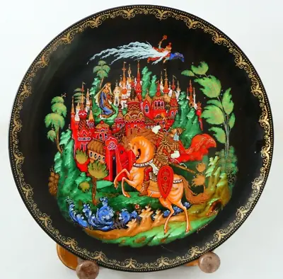 Buy RUSLAN And LUDMILLA Russian Legends Plate By Bradex 19½cm • 6.50£