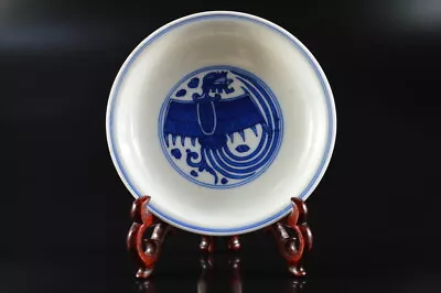 Buy G2203: Japanese Old Kiyomizu-ware Blue&White Phoenix PLATE/dish, Auto • 19.25£