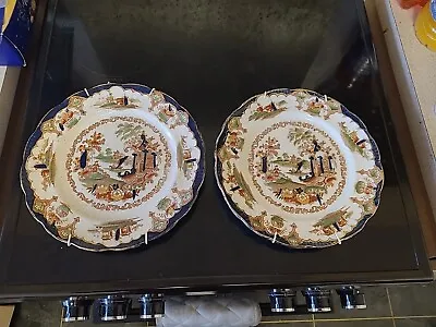 Buy 2 X British Anchor Pottery Decorative Hand Painted Plates Japan Pattern • 3.50£