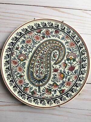 Buy GIEN France China CACHEMIRE Pattern Blue, White  Plate - 8.5  • 22.79£