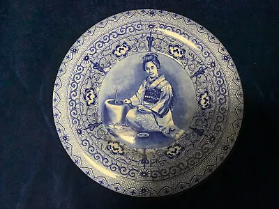 Buy Antique Very Rare Staffordshire Blue & White Portrait Plate JAPANESE GEISHA GIRL • 34.99£