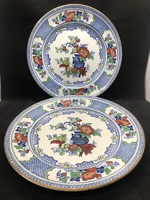 Buy Soho Pottery Ltd - Cobridge England Pattern 1534 Pair Of Plates 24cm - Peel (b9) • 11.99£
