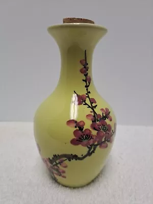 Buy Japanese Pottery Mid Century Unmarked Heavy Fluted Vase Yellow With Cherry Blssm • 9.48£
